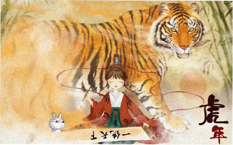 星轨之外 新番首发主视觉