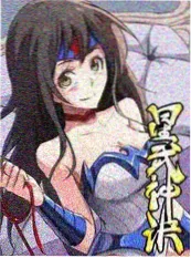 手作人间 综艺封面